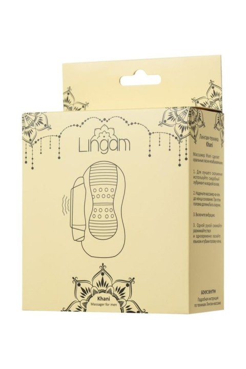 Lingam Khani, Vibrating Masturbator, TPE, Transparent, 9 cm